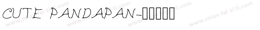 CUTE PANDAPAN字体转换